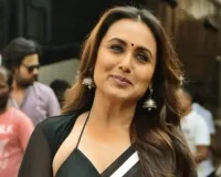  मर्दानी हिट्स की हैट्रिक पर रानी मुखर्जी ने जताया आभार, बोली-सिर्फ एक फिल्म नहीं, बल्कि महिला की आवाज...