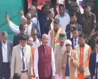 अयोध्या पहुंचे गुयाना के उपराष्ट्रपति डॉ. भरत जगदेव: रामलला के दर्शन कर लिया आशीर्वाद, परिसर का किया भ्रमण 