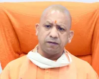 चाइनीज मांझा के पूरे नेटवर्क पर योगी सरकार का बड़ा एक्शन, बेचने वालों की सघन जांच शुरु