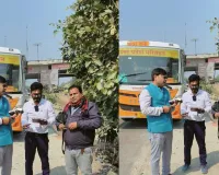  होली पर 500 अतिरिक्त बसें...परिवहन निगम करेगा विशेष संचालन, 24 घंटे शिफ्ट में तैनात रहेंगे कर्मचारी