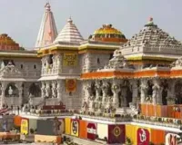  राम मंदिर में 19 को भव्य आयोजन: यूपी-उत्तराखंड से तीन हजार विशेष मेहमान, निर्माण कार्य से जुड़े 2000 वर्कर भी बनेंगे अतिथि