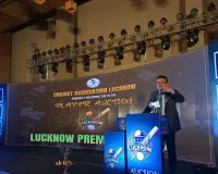  लखनऊ प्रीमियर लीग  का आगाज, 19 फरवरी को 160 खिलाड़ियों पर लगेगी बोली, 7 मार्च से शुरू होगी लीग 