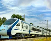 हरदोई में वंदे भारत पर पथराव: RSS प्रमुख मोहन भगवत थे सवार, हिरासत में दो नाबालिग 