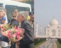 पत्नी-बच्चों संग आगरा पहुंचे क्रोएशिया के प्रधानमंत्री,  ताजमहल का किया दीदार, आम नागरिकों के लिए बंद रहा परिसर 