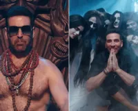  'Ram Ji Aake Bhala Karenge' : भूत बंगला का पहला गाना रिलीज़, 14 साल बाद अक्षय-प्रियदर्शन की जोड़ी मचाएगी धमाल 