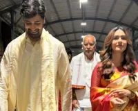 Dacoit :  प्रमोशन की शुरुआत से पहले तिरुपति पहुंचे मृणाल-अदिवी, पारंपरिक कपड़ों में बालाजी का लिया आशीर्वाद 