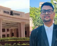 UP:  घाघरा घाट पुल पर मंडराता खतरा देखकर हाईकोर्ट में पीआईएल, एनएचएआई समेत तीन संस्थाओं को नोटिस जारी 