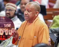  भारत मंडपम घटना पर विधानसभा में बोले सीएम योगी,  AI समिट में यूथ कांग्रेस के प्रदर्शन को बताया निंदनीय