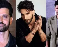 ‘डॉन 3’ में लीड रोल निभाएंगे हृतिक,  एक्टर ने फिल्म को लेकर किया बड़ा खुलासा