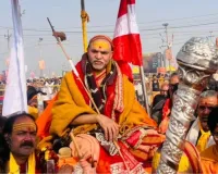  यौन शोषण मामले में फसें अविमुक्तेश्वरानंद पर लटकी जेल की तलवार,  सुनवाई पर बोले-आरोप बेबुनियाद 