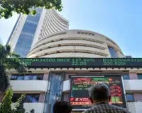  Stock market closed : कमजोर वैश्विक रुझानों से शेयर बाजार में गिरावट, 961 अंक लुढ़का सेंसेक्स 