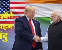 भारत-US ट्रेड डील पर आया पीएम मोदी का बयान:  आम लोंगो के लिए समझौते में क्या है खास, जानें मुख्य बातें 