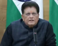  India-US Trade Deal:  ट्रेड डील पर भारत का पहला बयान, पियूष गोयल ने कहा-  सबसे अच्छी डील, कृषि-डेयरी सेक्टर सुरक्षित