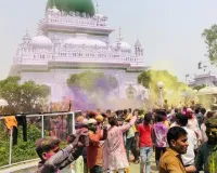 विश्वप्रसिद्ध दरगाह की होली को लेकर सस्पेंस खत्म,  खेली जाएगी फूलों-गुलाल की होली, नई कमेटी करेगी आयोजन