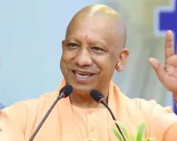  होली पर सीएम योगी ने प्रदेशवासियों को दी शुभकामना, कहा-सरकार का उद्देश्य योजनाओं को प्रभावी ढंग से लागू करना