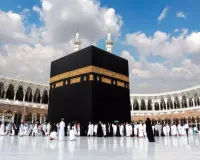 हज 2026:  अब और हाई टेक होगी यात्रा, जानिए कब शुरू हो रहे प्रशिक्षण कार्यक्रम