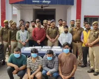 SOG का बड़ा एक्शन:  500 करोड़ की जीएसटी चोरी करने वाले अंतर्राज्यीय गिरोह के चार सदस्य अरेस्‍ट