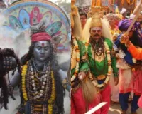 महाशिवरात्रि पर शिवमय हो उठी काशी,  भूत-प्रेत संग निकली महादेव की भव्य बारात  