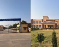 मां पाटेश्वरी देवी राजकीय इंजीनियरिंग कॉलेज को मिला प्रदेश में सातवां स्थान,SIRF ranking में कालेज को मिले 184 अंक