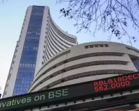Stock market closed : ऑटो-फार्मा में लिवाली के चलते बाजारों में उतार-चढ़ाव,  303 अंक की बढ़त में सेंसेक्स, निफ्टी में बदलाव 