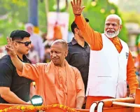 मिशन मेरठ :  विधानसभा चुनाव 2027 से पहले विकास परियोजनाओं का उद्घाटन, जाट बेल्ट में सियासी बिसात बिछाने की तैयारी 