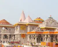 अयोध्या धाम में बिना सत्यापन नहीं लगा सकेंगे दुकान: ठेला-खोमचे समेत पटरी वालों का सत्यापन शुरू, पुलिस-प्रशासन सतर्क