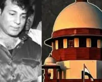 हाईकोर्ट में बहस करों...  अबू सलेम पर सुप्रीम कोर्ट की सख्त टिप्पणी: रिहाई करने से किया इनकार 