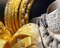 Gold Silver Price Today:  सोने, चांदी के भाव में 10 % की भारी गिरावट, जानिए आज का भाव