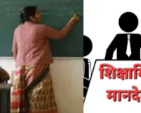  बढ़ें मानदेय का बाराबंकी में जिला अध्यक्ष अभिषेक सिंह ने किया स्वागत  शिक्षामित्रों और अनुदेशकों के लिए बताया बड़ी राहत