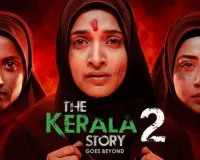  महीने की रिसर्च, ऑथेंटिक और फैक्ट्स पर बेस्ड है द केरल स्टोरी 2, प्रोड्यूसर ने बताया सच, बोले- भारत के भीतर हो रहे शोषण पर फोकस