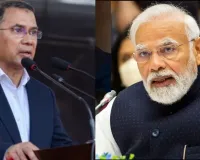 प्रधानमंत्री मोदी ने तारिक रहमान को लगाया फ़ोन:   बीएनपी की चुनावी जीत पर दी बधाई, जानिए कब लेंगें पीएम पद की शपथ 
