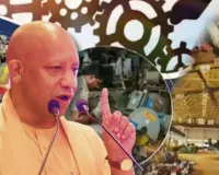 यूपी के ODOP, MSME को मिली नयी पहचान : स्टेट क्रेडिट सेमिनार में बोले सीएम योगी, जानें क्या कहा 