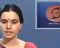 दूरदर्शन की लोकप्रिय समाचार वाचिका सरला माहेश्वरी का निधन, 90 के दशक की आवाज हुई खामोश