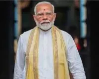  'एआई इम्पैक्ट एक्सपो 2026' का PM मोदी करेगें उद्घाटन,  एक ही मंच पर जुटेंगे ग्लोबल लीडर्स, एक्सपर्ट्स और इनोवेटर्स