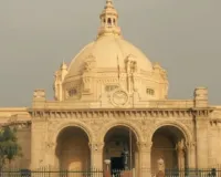 यूपी बजट सत्र के चौथे दिन विपक्ष ने सरकार को घेरा,  विधानसभा में उठा ट्रांसजेंडर समुदाय का मुद्दा, मंत्रियों ने दिए ये जवाब