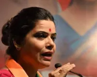 BJP की रितु तावडे मुंबई महापौर पद के लिए नामित, उपमहापौर के लिए शिवसेना के संजय घाडी उम्मीदवार