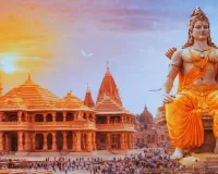 अयोध्या में तीर्थयात्रियों के लिए बढ़ेंगी सुविधाएं:  14 कोसी परिक्रमा मार्ग पर विश्राम गृह, कुंड व स्तंभ निर्माण से मिलेगा आराम