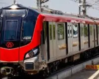 लखनऊ मेट्रो ईस्ट-वेस्ट कॉरिडोर के लिए वसंत कुंज डिपो का दूसरा टेंडर जारी, डिपो निर्माण से परियोजना को मिलेगी गति 