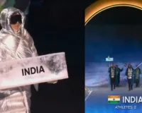  Winter Olympics: तिरंगा उठाकर आरिफ खान ने की भारतीय दल की अगुवाई, एकमात्र भारतीय Alpine Skiing में मिला कोटा    