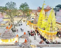 महाशिवरात्रि :  15 लाख से अधिक श्रद्धालु आयेगें काशी, समयानुसार संपन्न होंगे पूजा-अनुष्ठान, सुरक्षा को लेकर पुख्ता तैयारियां   