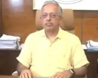  RIDF परियोजनाओं में लाएं तेजी... विशेष निगरानी के आदेश, मुख्य सचिव ने दिए नाबार्ड को प्रतिपूर्ति दावे और पीसीआर समय से भेजने के निर्देश