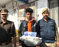 लखनऊ मेट्रो स्टेशन पर बैग में तमंचा लेकर पहुंचा छात्र:  पुलिस ने आरोपी को भेजा जेल, आर्म्स एक्ट की रिपोर्ट दर्ज 