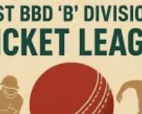   BBD League : यशस्वी और सागर की तूफानी पारियों से आरईपीएल क्रूसेडर्स और ध्रुव अकादमी विजयी