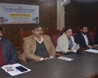 Bareilly: रुविवि में ''वतन को जानो '' में दिखेगी कश्मीरी झलक