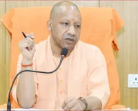 योगी सरकार की औद्योगिक नीति से निवेशकों का बढ़ा भरोसा, यमुना एक्सप्रेसवे पर टॉय पार्क में बचे सिर्फ 12 प्लॉट 