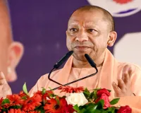 भारत-अमेरिका डील पर बोले मुख्यमंत्री योगी- यह आर्थिक साझेदारी को मजबूत करने की दिशा में ऐतिहासिक कदम