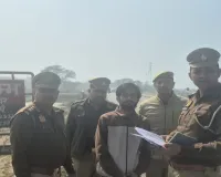 Bareilly : कैफे में मारपीट करने वाले ऋषभ को किया जिला बदर