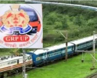  प्रदेश के जीआरपी बल में की जाए बढ़ोत्तरी : एडीजी