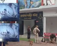 बाराबंकी के अवसानेश्वर मंदिर में चोरी CCTV में कैद, चोर ने शिवलिंग पर पैर रखकर उखाड़ी चांदी