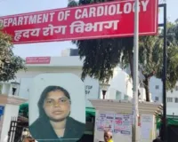 Lucknow : डॉक्टर नहीं पहचान पाए मौत की आहट, लारी की चौखट पर 12 घंटे तड़पती रही महिला, तोड़ा दम